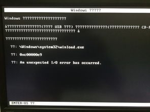电脑卡机后强制重启黑屏的排查与修复指南